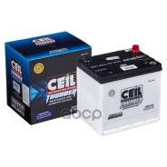 Ceil