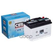 Ceil