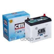 Ceil