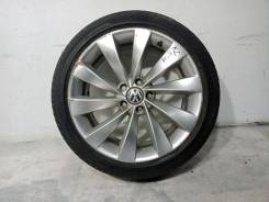 Bridgestone