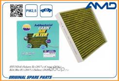   () AMD / Amdfc753A AMDFC753A 