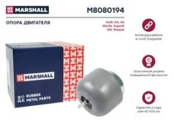 ����� ��������� / ��� (���) audi a4, audi a6 ii, skoda superb i, volkswagen passat Marshall M8080194 M8080194 ����