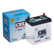 Ceil