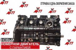  Toyota   1900030420 AFR1900030420 1KD AFR1900030420 