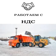 ������ ����� / ����� �����. � ���. ����