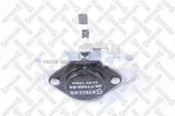 ����-��������� Bosch 14.5V Nissan Primera 2.0i 90-96, Vauxhall 0671608SX ����