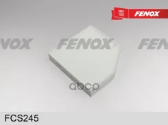 ������ ������ MB W205/213 Fenox ���. FCS245 FCS245 ����