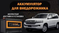 TAB. 105��.�., D31, 900��., ������, ������������ ������ ����