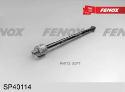 ���� ������� | ����� ����/��� | Fenox SP40114 SP40114 ����