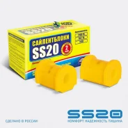 ������ ������������� SS20 ��� 1118 ���������� (���� �� 2��. ) SS20 SS70109 SS70109 ����