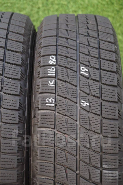 Autobacs Ice Esporte. ������, ��� �����, 2019 ���, �/�, ����� 10 % ����