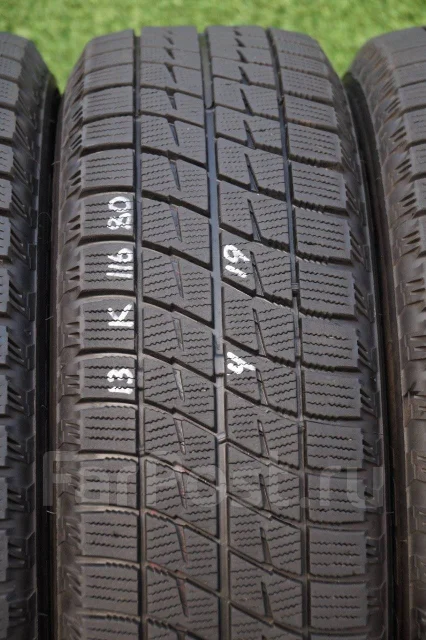 Autobacs Ice Esporte. ������, ��� �����, 2019 ���, �/�, ����� 10 %. ��������� ����