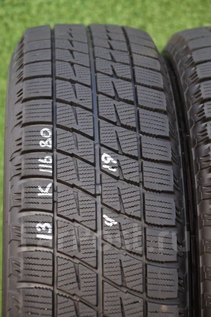 Autobacs Ice Esporte. ������, ��� �����, 2019 ���, �/�, ����� 10 % ����