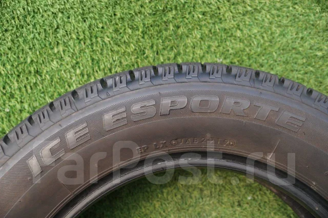 Autobacs Ice Esporte. ������, ��� �����, 2019 ���, �/�, ����� 10 %. �������� ������ ����