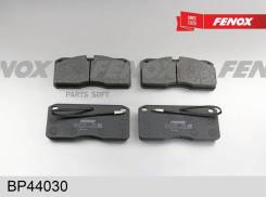    volvo fl, meritor 2x68, 94-00, Fenox BP44030,   BP44030 