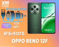 OPPO Reno12 F. , 512 , , 3G, 4G LTE, Dual-SIM, NFC.     