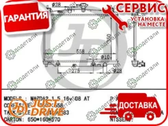 �������� ��������� AT (������ ������ ��� - ������) MZ Demio 07- A/T CVT [JPR0106] JPR0106 ����