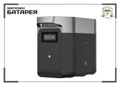 �������������� ������� ��� �������� ������� EcoFlow Delta 2 1024���. ��� ����� �� ������������ ����