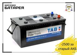 TAB. 225��.�., H52, 1 300��., ��������, ������������ ������ ����
