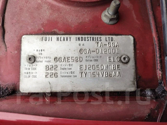 Subaru Impreza. GGA, EJ205 ����