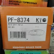 ������� ��������� �������� Nisshinbo PF-8374 PF8374 ����