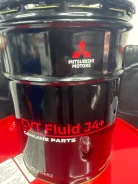 Mitsubishi. CVT (��� ����������), �������������, 1��. ����
