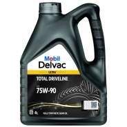 Mobil Delvac XHP Ultra. �����������, 75W-90, 4��. ����
