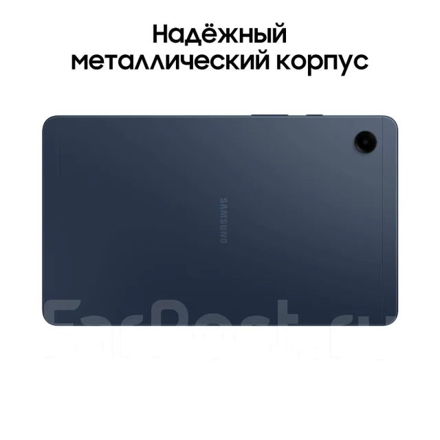 Samsung Galaxy Tab A9. ������ 128 ��. ��� ����� �� ������������ ����