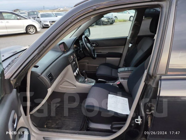 Subaru Forester. SG5, EJ205 ����