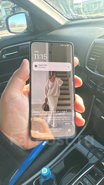 Xiaomi Redmi Note 11 Pro 5G. �/�, 256 ��, ���������, 3G, 4G LTE, 5G, Dual-SIM, NFC ����