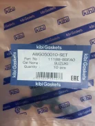 ��������� ����� ��������� ������ KIBI AWG050010 (10��/����) (11188-85FA0) AWG050010SET ����