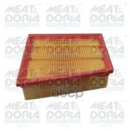 ������ ��������� MEAT Doria ���. 18702 18702 ����