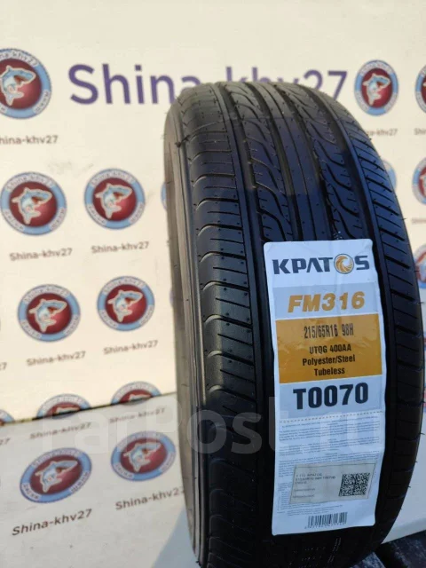 Cratos. ������, 2025 ���, ����� ����