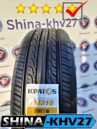 Cratos. ������, 2025 ���, ����� ����