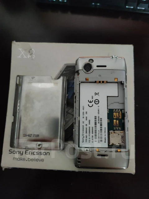 Sony Ericsson Xperia X2. �/�, �� 8 ��, �����������, 3G, ��������� ����