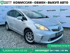 Toyota Prius a. ��������, ��������, 1.8 (99��.�.), ������, 173 000����. �� ����