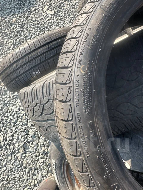 Nankang SP-9S. ������, 2023 ���, ����� ����