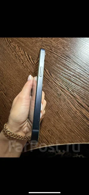 Apple iPhone 13. �/�, 256 �� ����