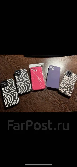 Apple iPhone 13. �/�, 256 �� ����