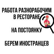 , ---.  "-".   12 