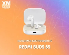 Xiaomi Redmi Buds 6S. ��� ����� �� ������� ����