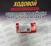 �������� �������� �-� STD Taiho �������� 3S-FE/4S-FE/5S-FE R710A-STD R710A ����