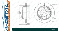 ���� ��������� G-brake GR-21671 GR21671 ����