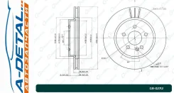 ���� ��������� G-brake GR-02712 GR02712 ����