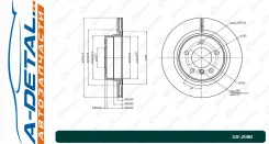 ���� ��������� G-brake GR-21381 GR21381 ����