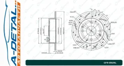 ���� ��������� ��������������� G-brake GFR-01325L ����� GFR01325L ����