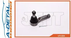 ���������� ������� JETT V71-034 (CEMZ-70) V71034 ����