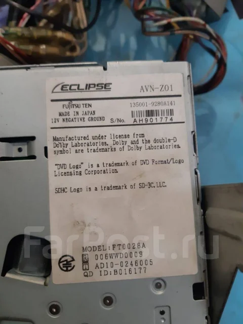 Eclipse AVN-Z01 ����
