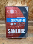 Sanlube. 5W30, �������������, 4��. ����