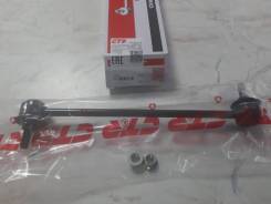  CTR CLS-3 CLS3 